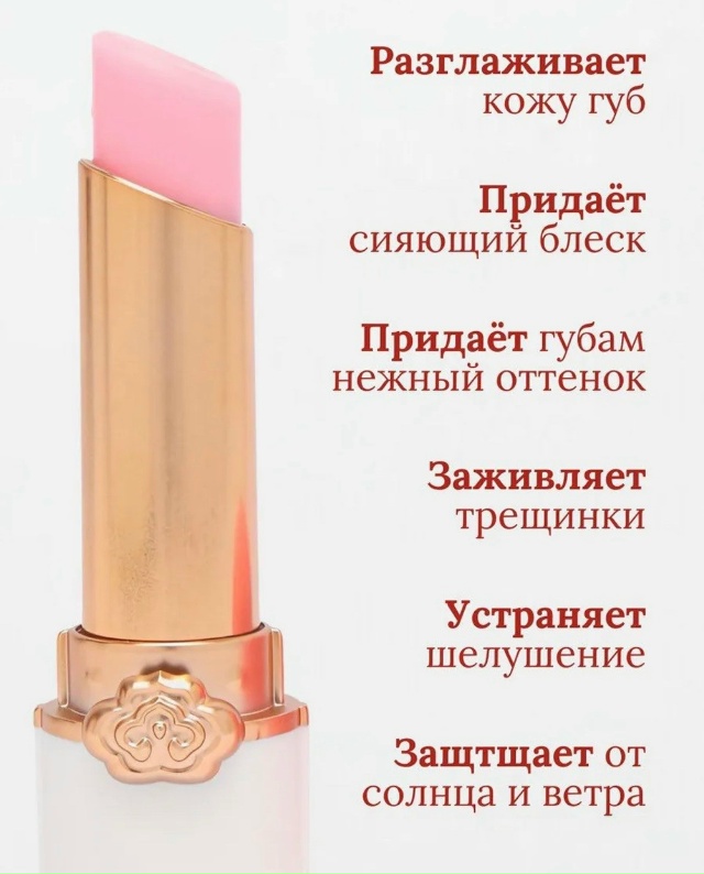 transparent