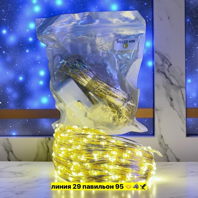 transparent