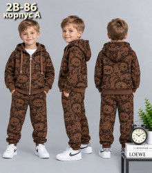 Костюм 1735672
