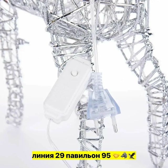 transparent
