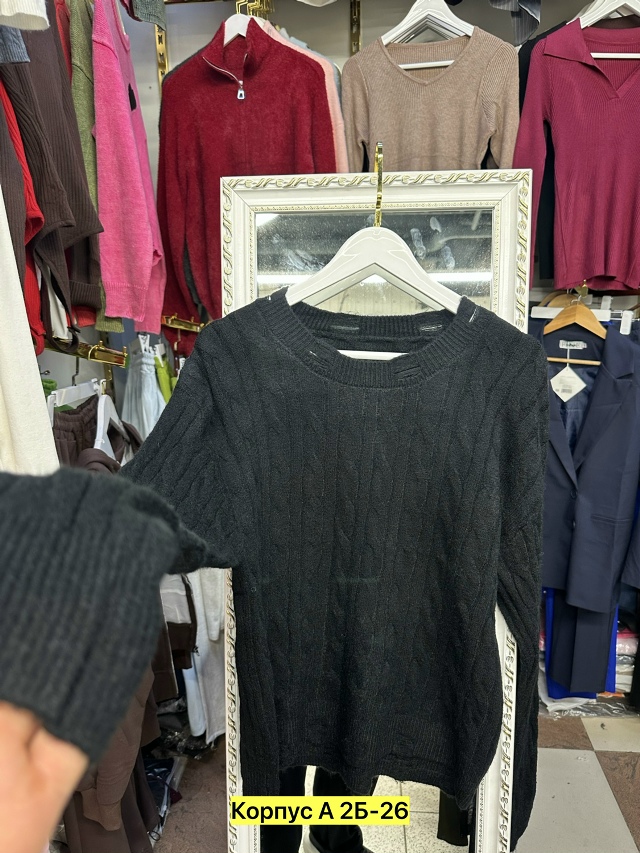transparent