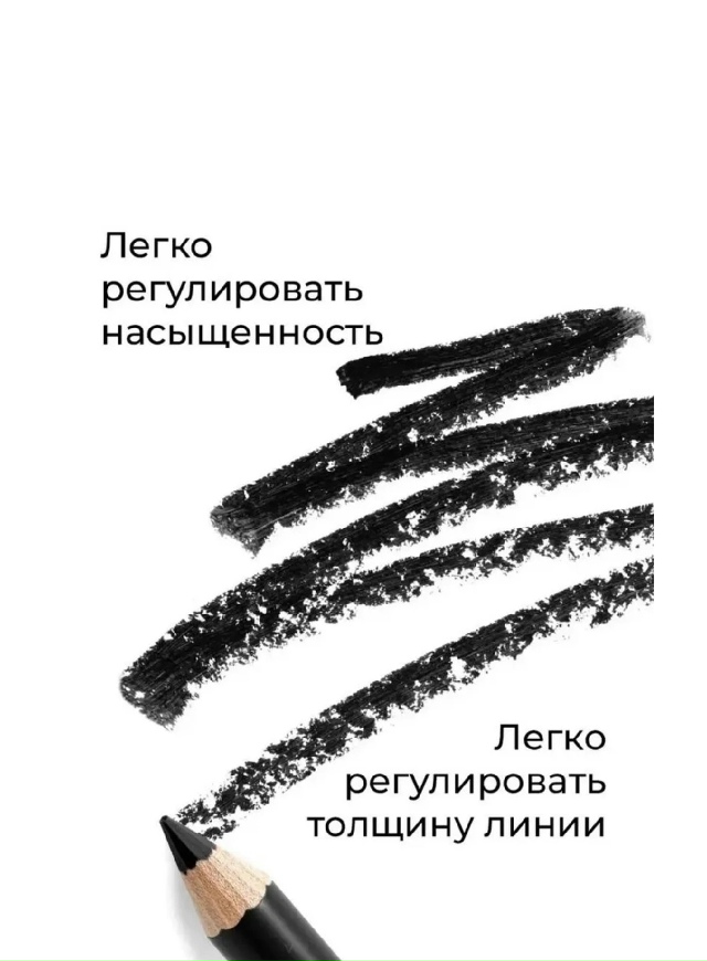 transparent