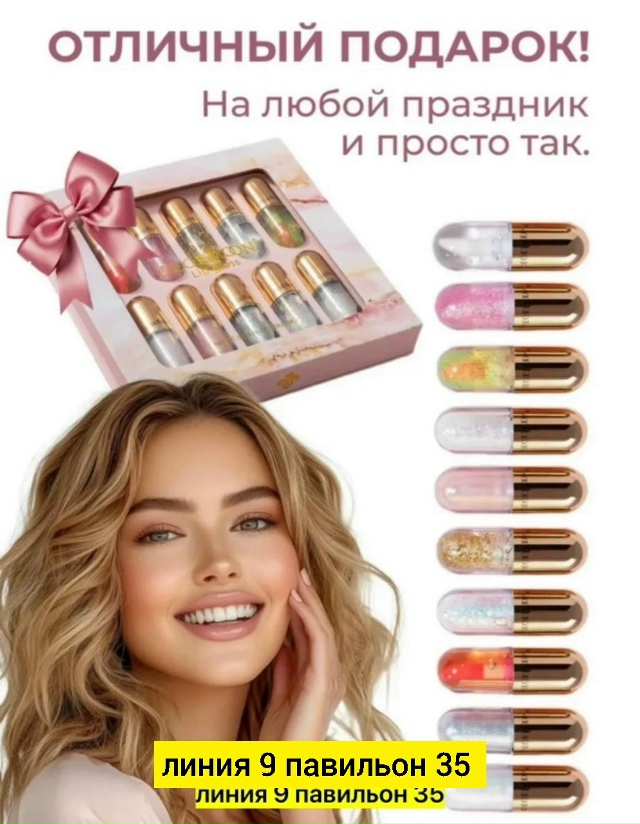 transparent