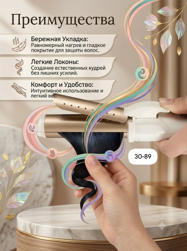 transparent