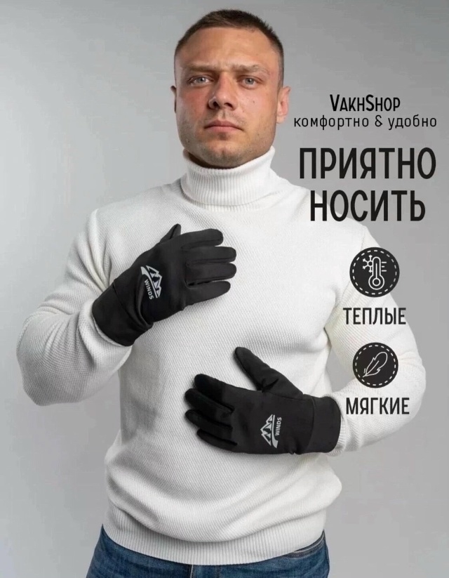 transparent