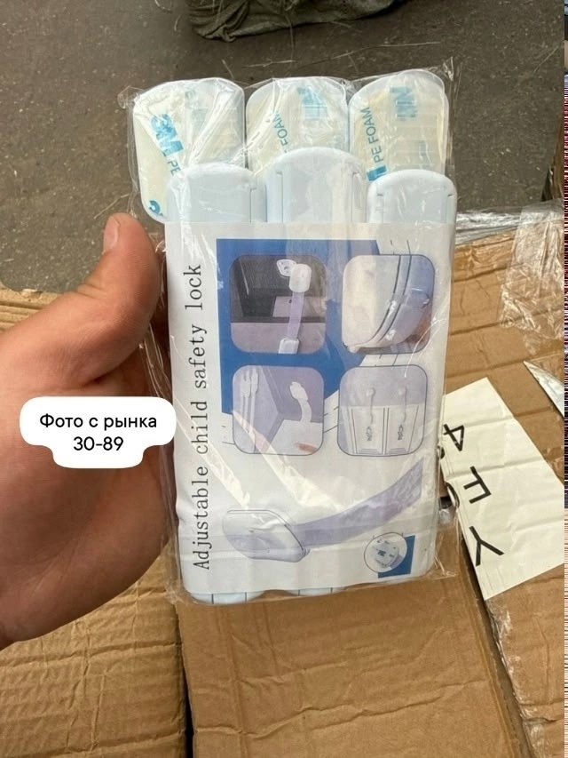 transparent