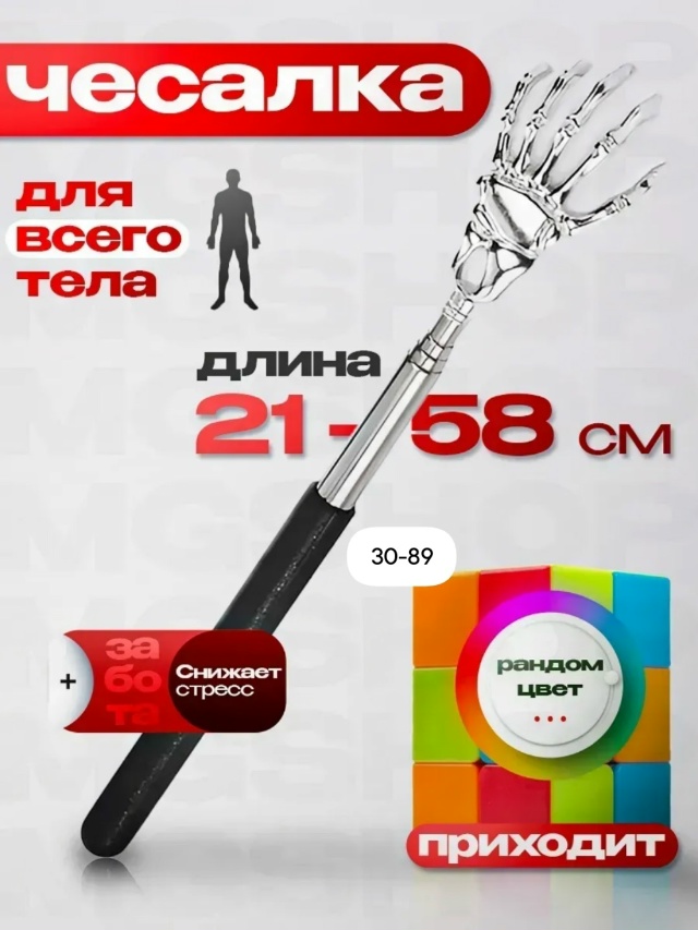 transparent