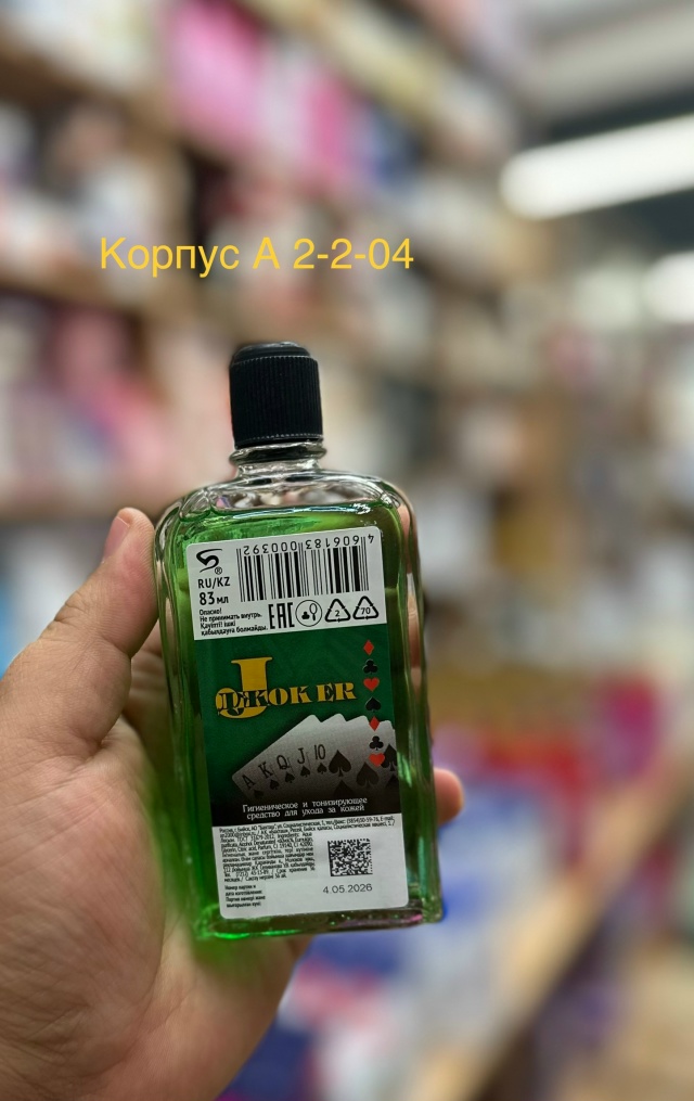 transparent
