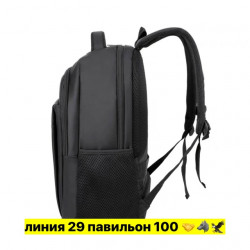 Сумка 1736224