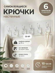 Фартук 1736239