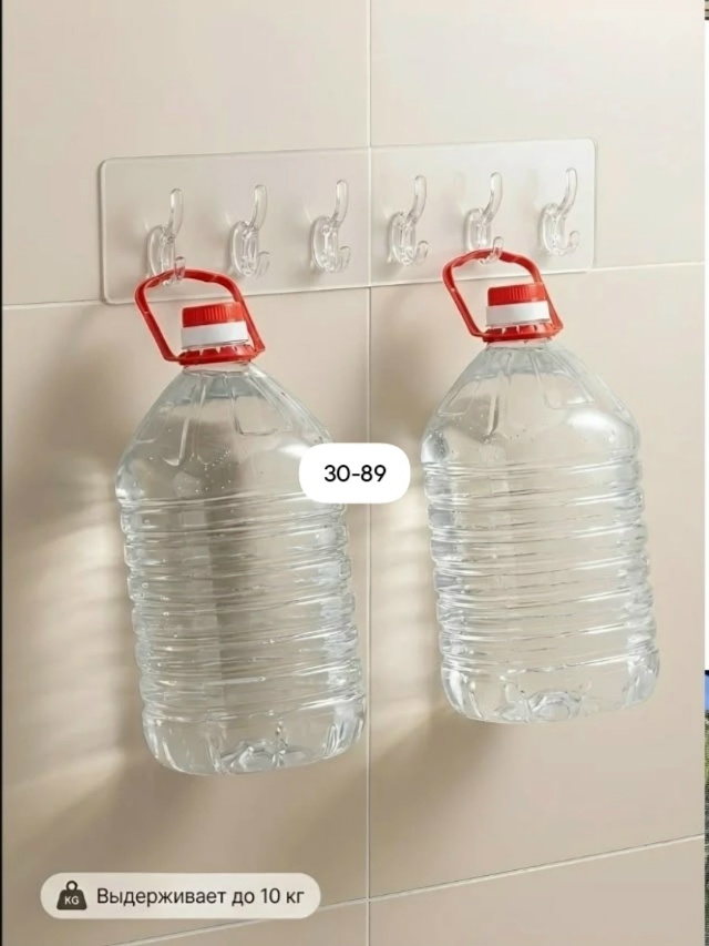 transparent