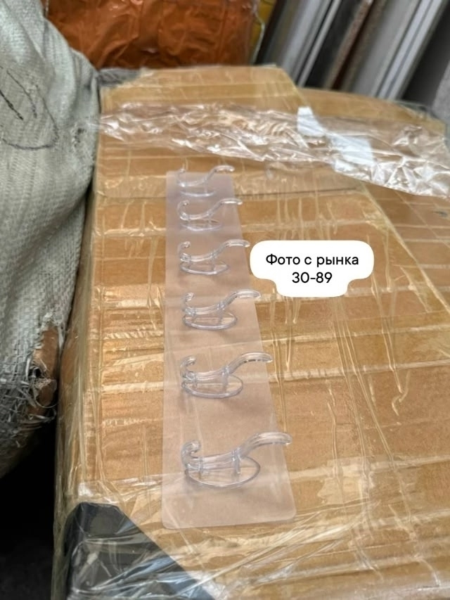 transparent