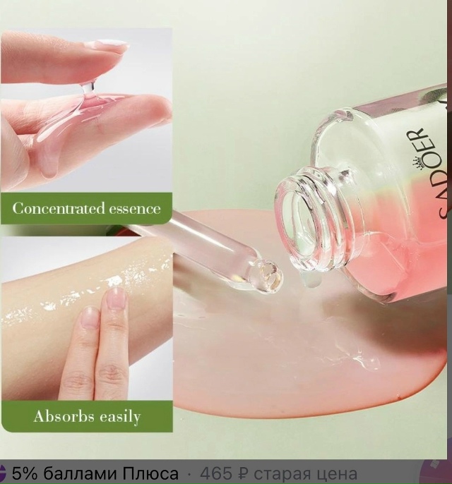 transparent