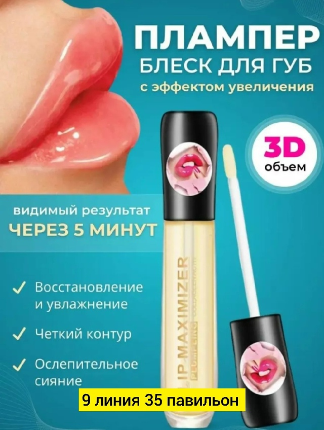 transparent