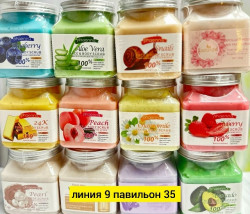 Скраб 1736374