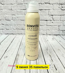 Шампунь 1736375