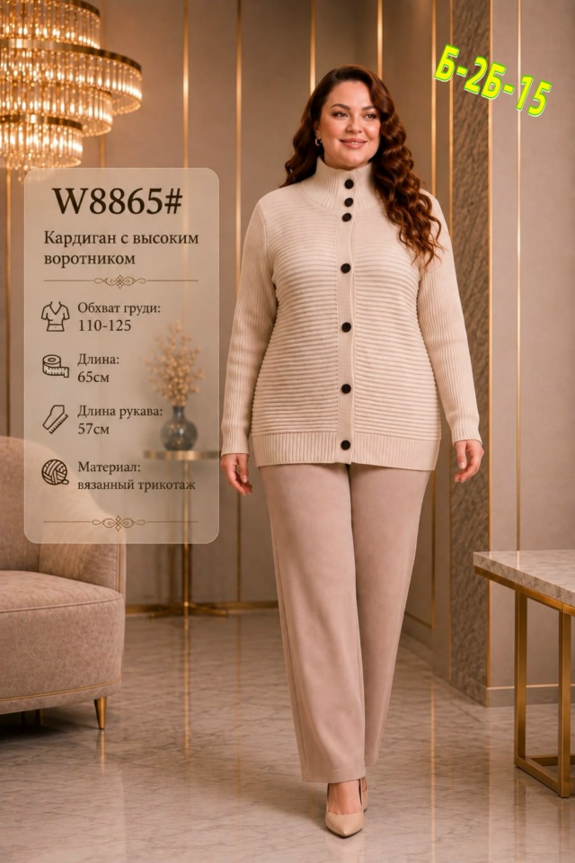 transparent