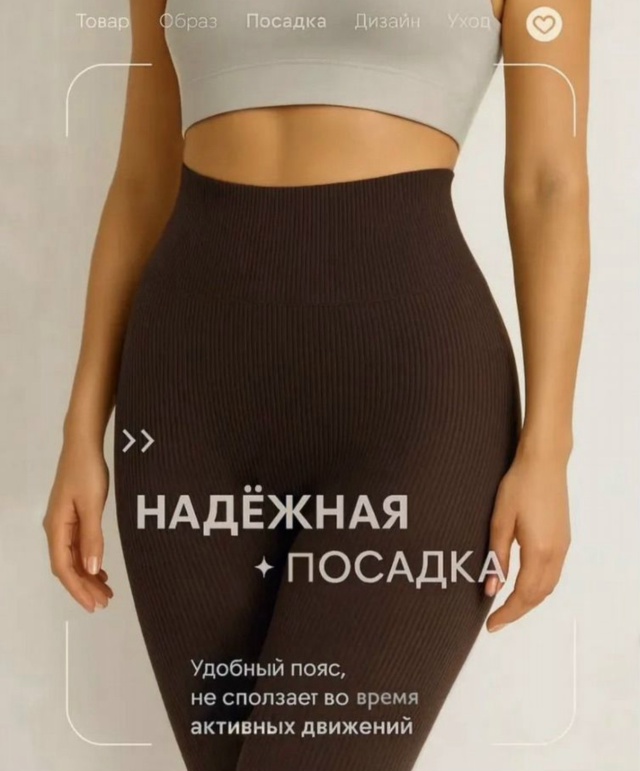 transparent