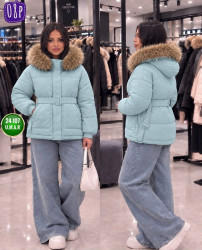 Куртка 1736504
