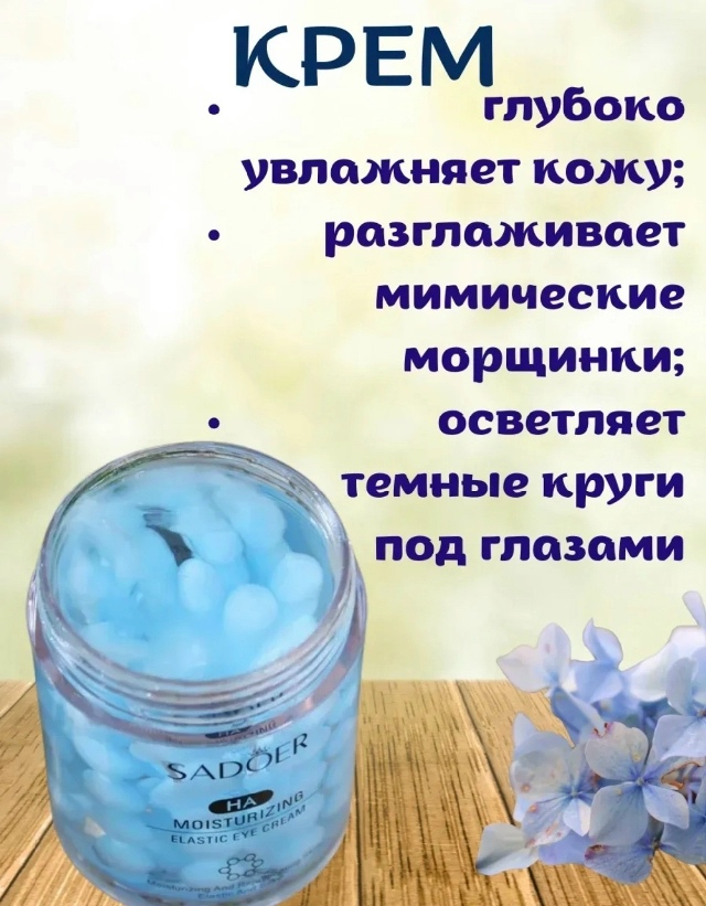 transparent