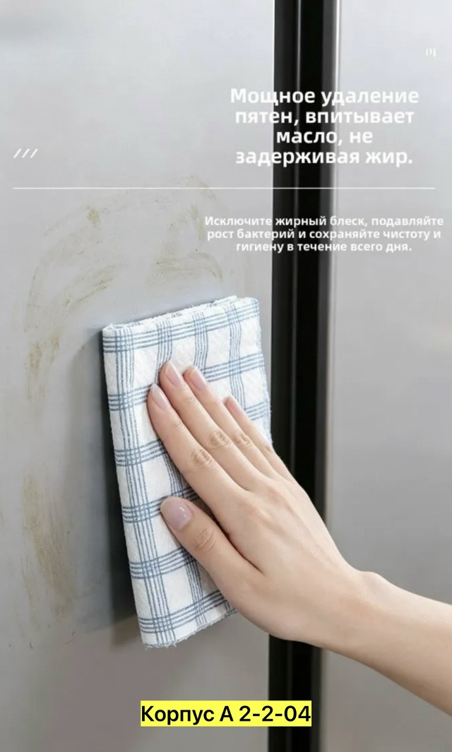 transparent