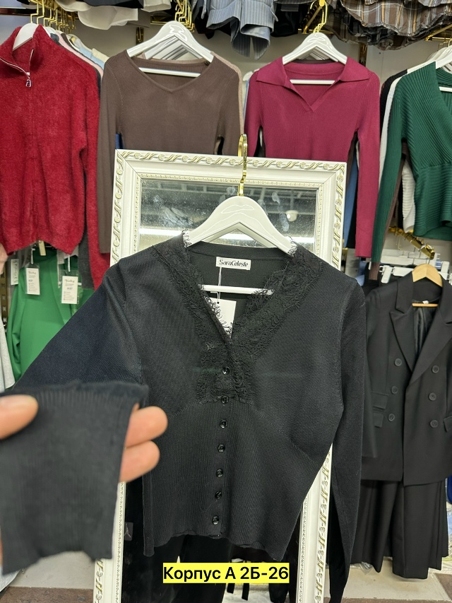 transparent