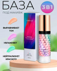 Крем 1737209