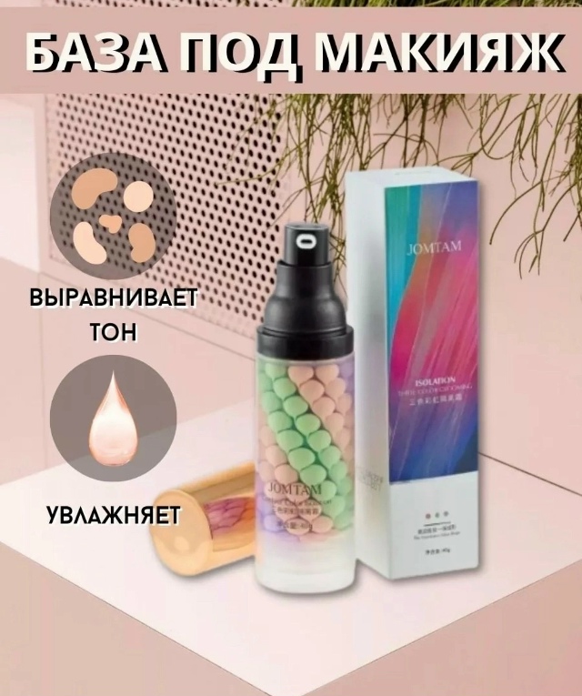 transparent