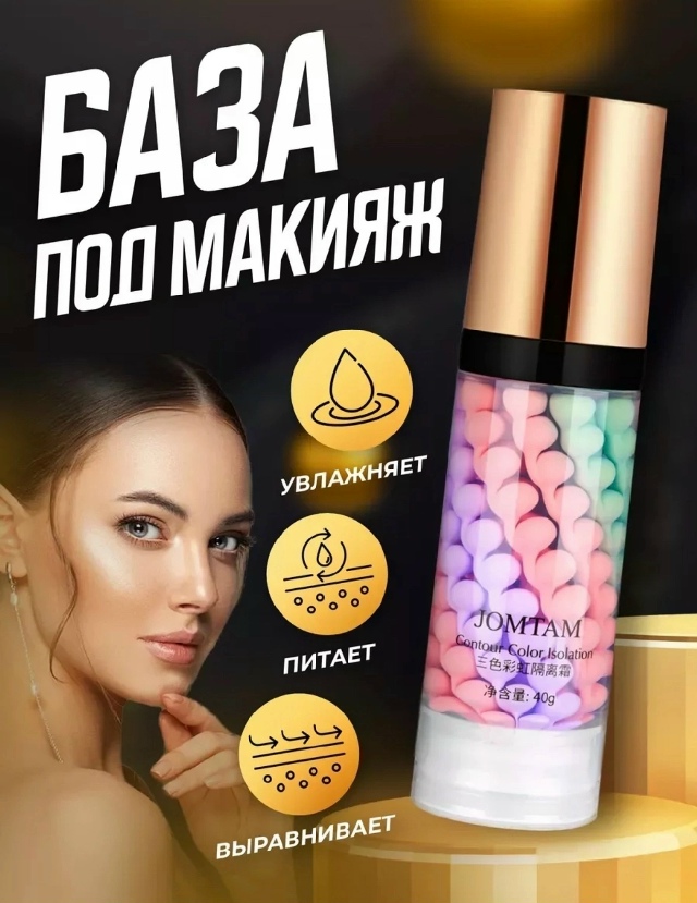transparent
