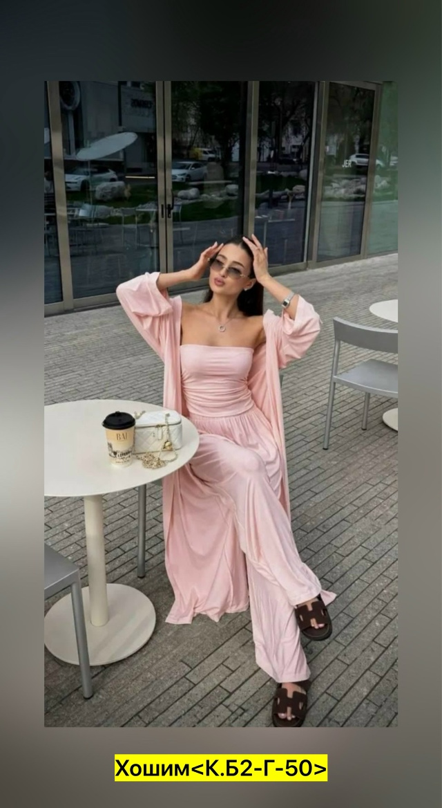 transparent