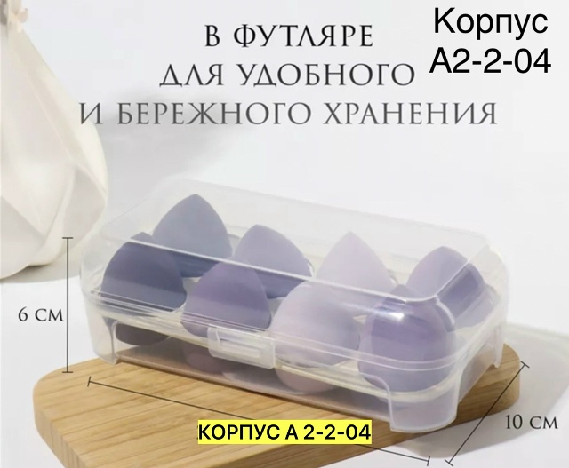 transparent
