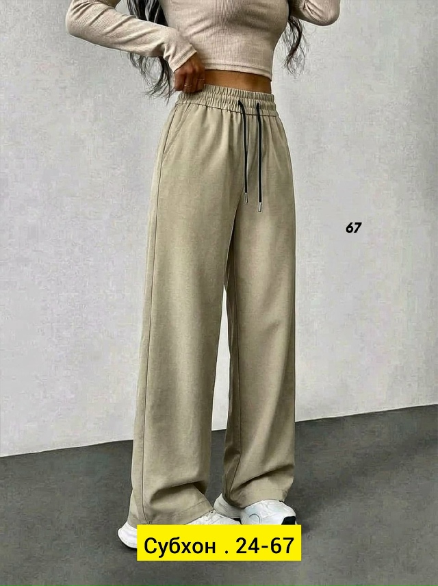 transparent