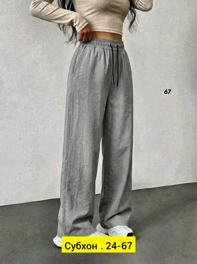 transparent