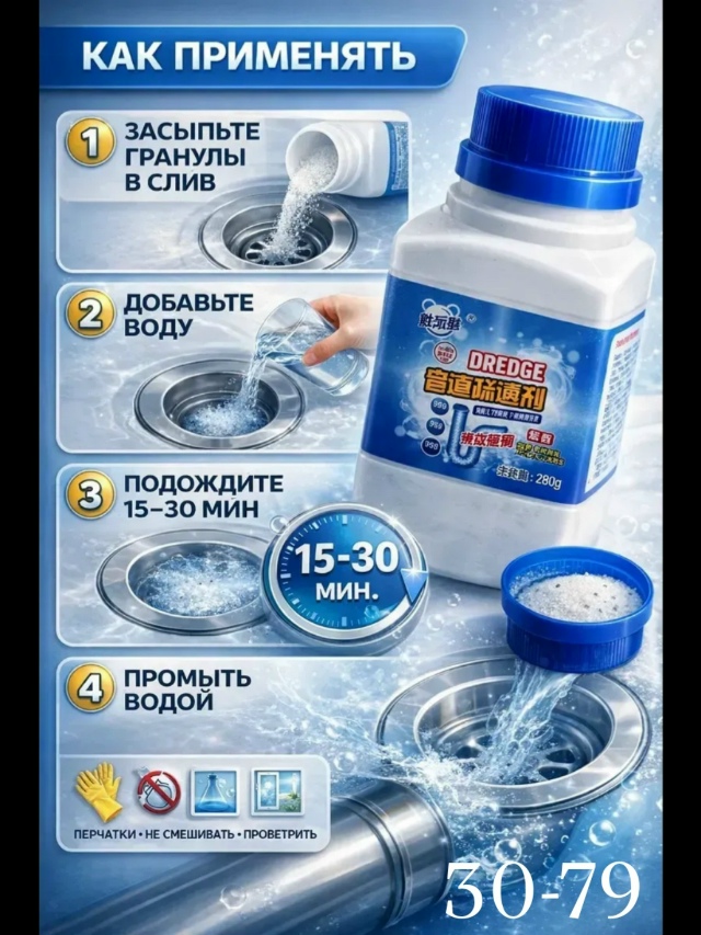 transparent