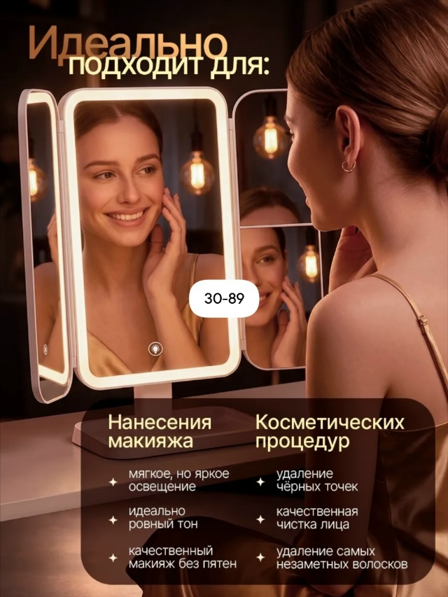 transparent