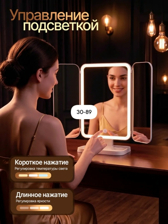 transparent