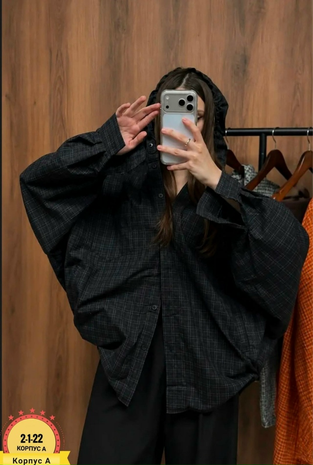 transparent