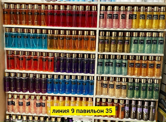 transparent