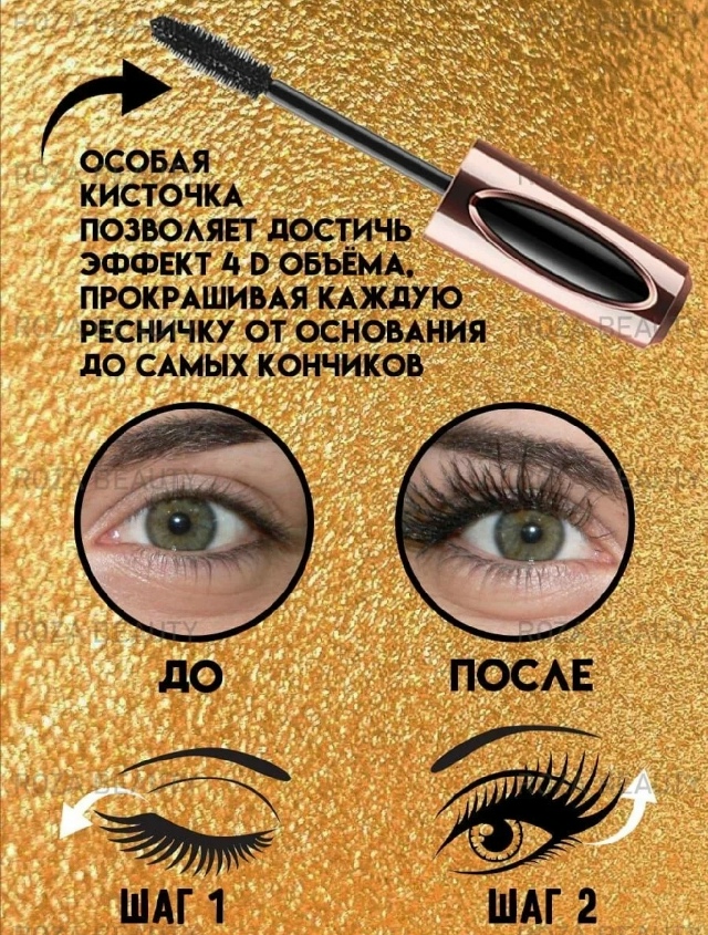 transparent