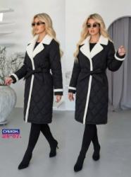 Артикул 1738327
