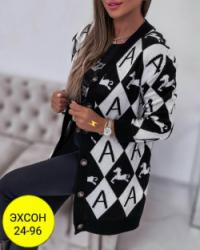 Кардиган 1738334