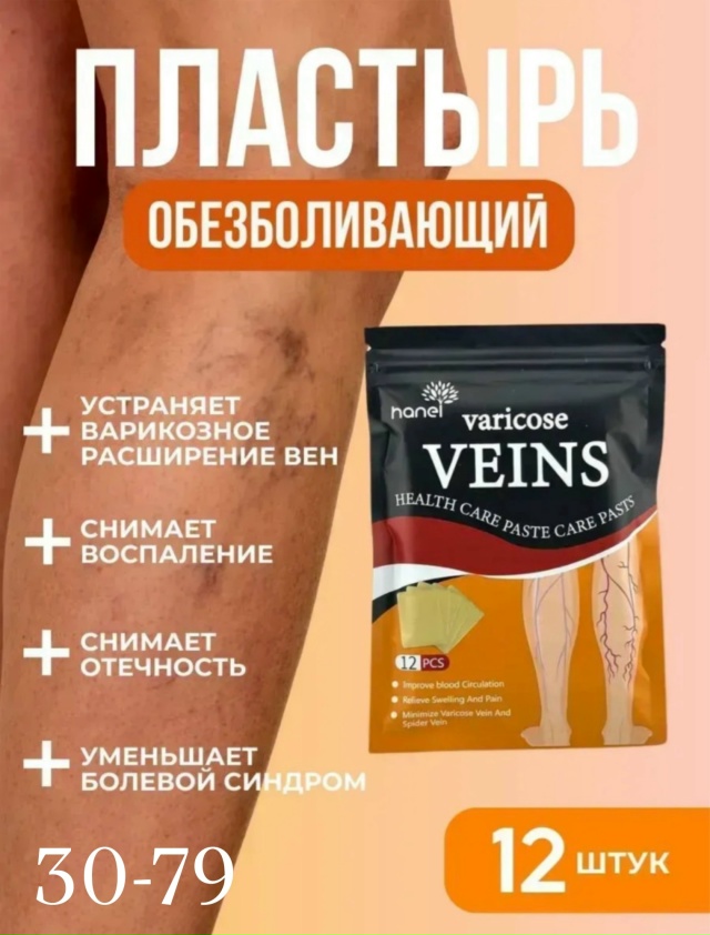 transparent