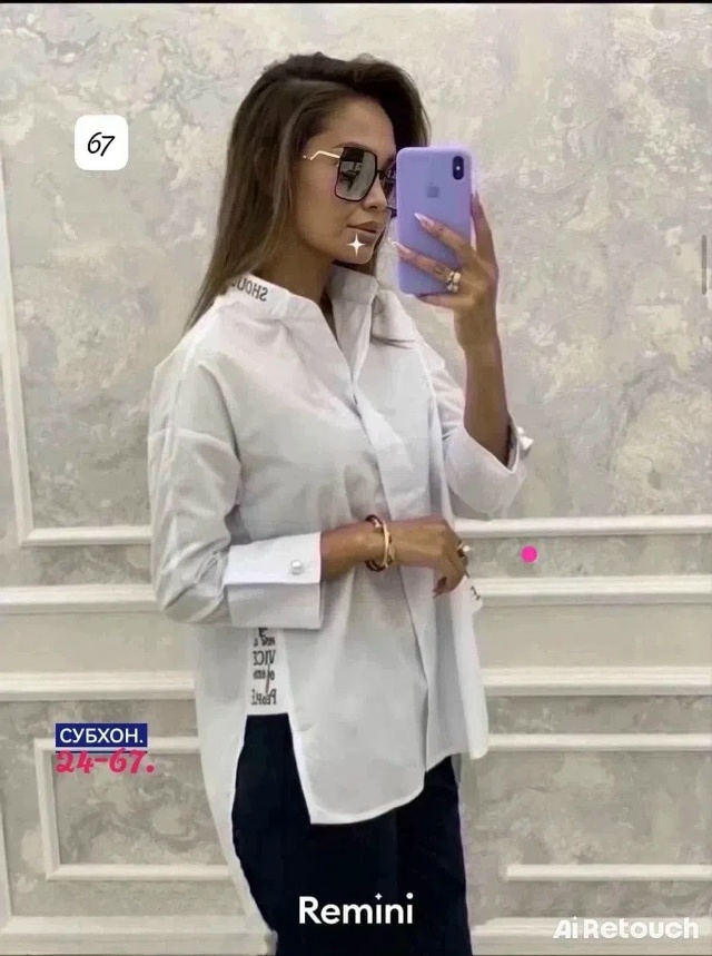 transparent