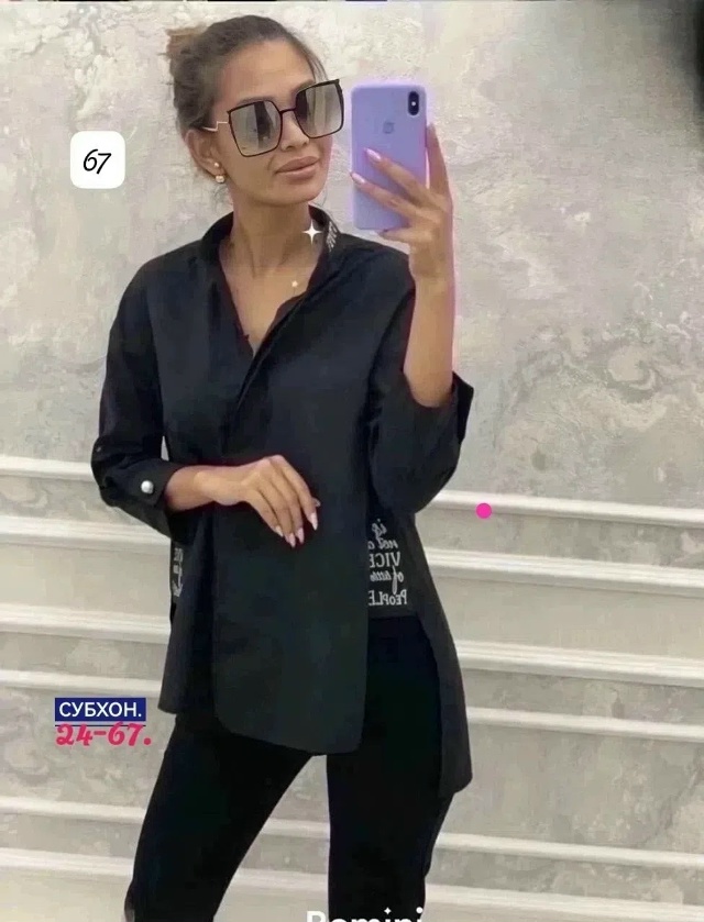 transparent