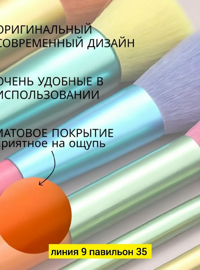 transparent