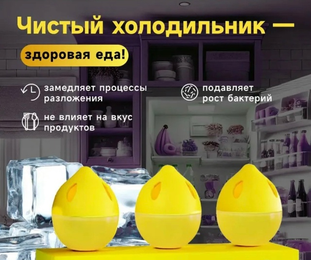 transparent
