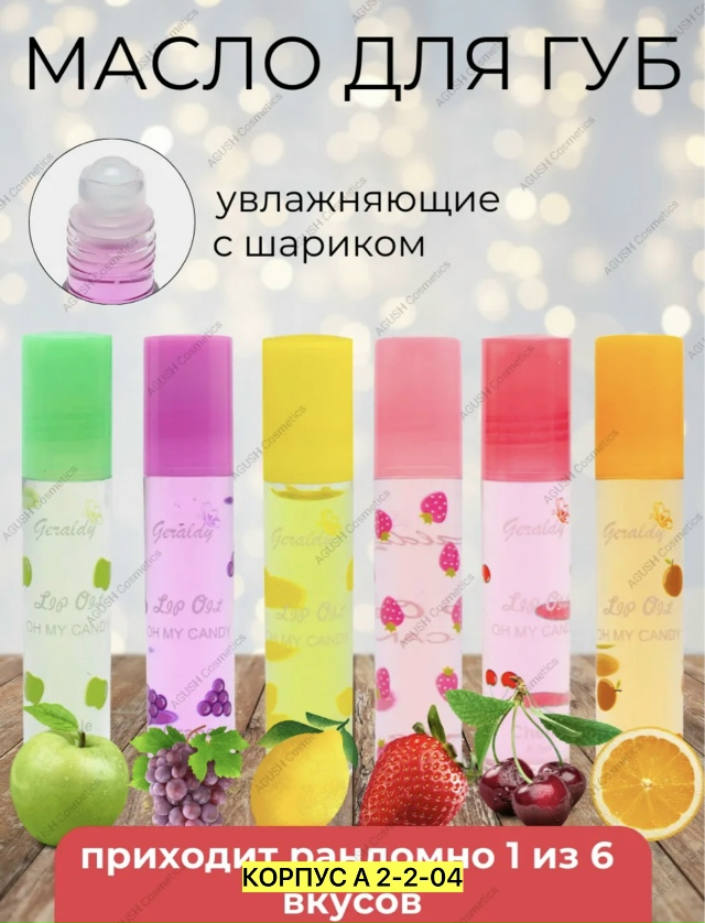 transparent