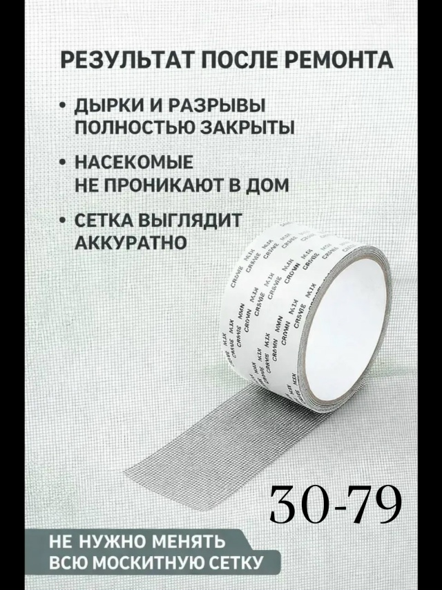 transparent