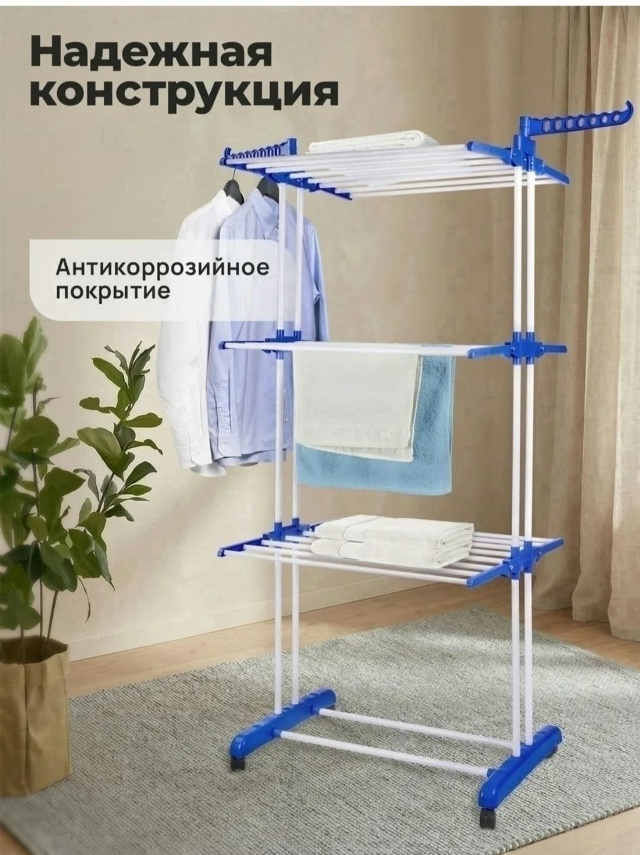 transparent