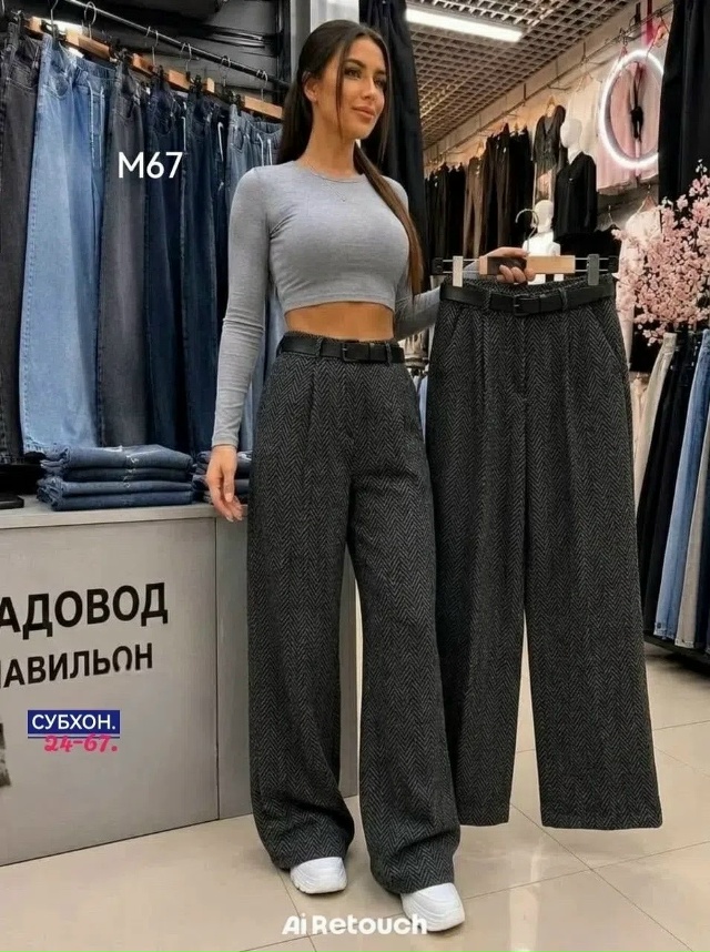transparent